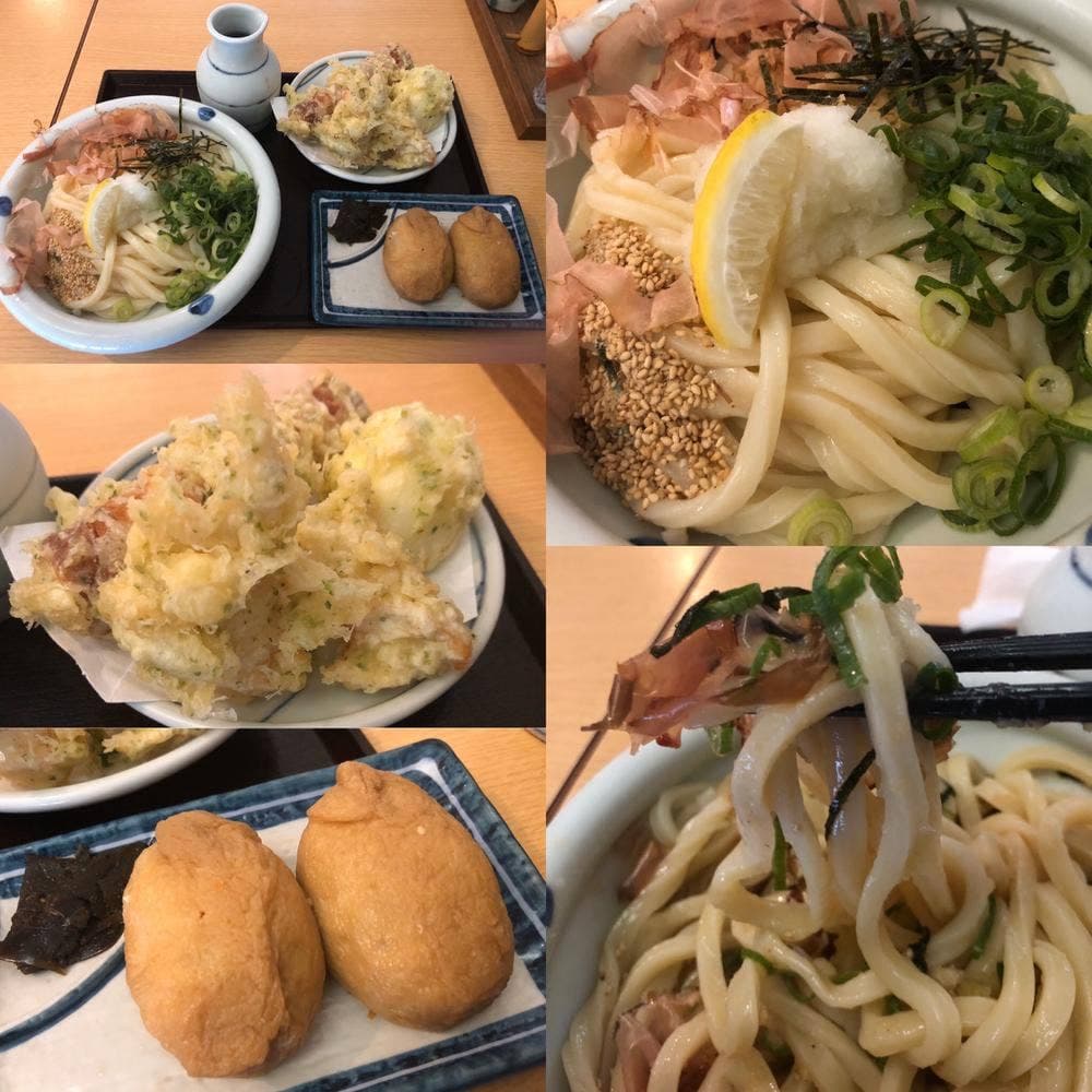 麺ごころ にし平