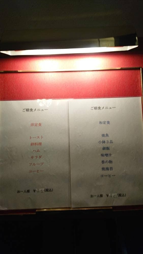 レストラン セピオーラ - サブ画像1