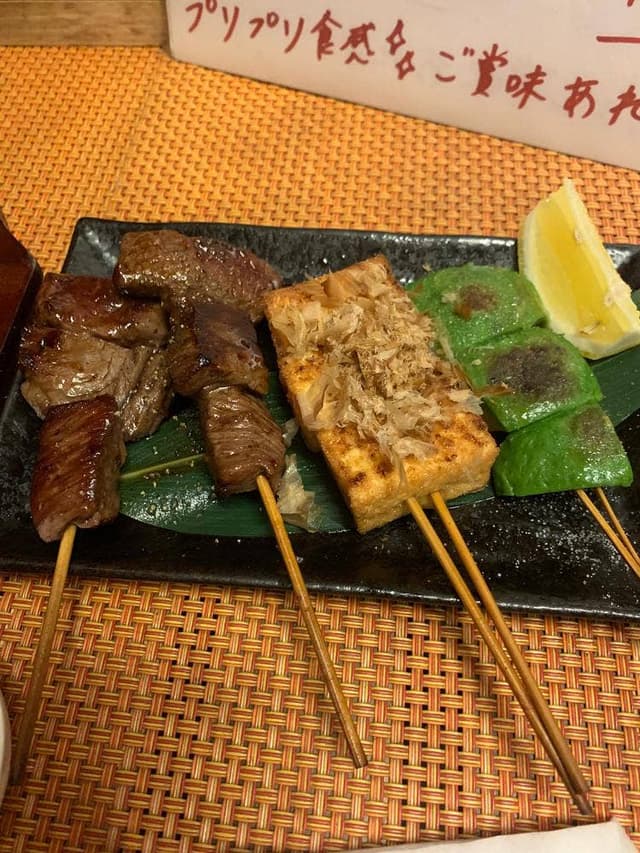 ゑびす - サブ画像1