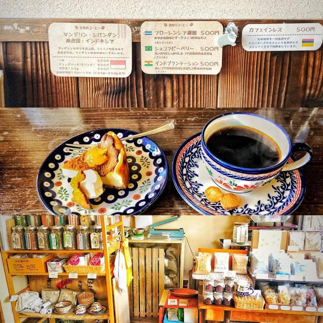 Cafe・すいらて - サブ画像1