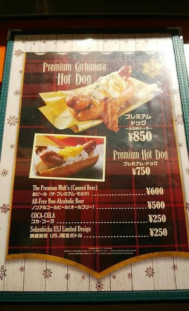 プレミアム・ドックカート - サブ画像1