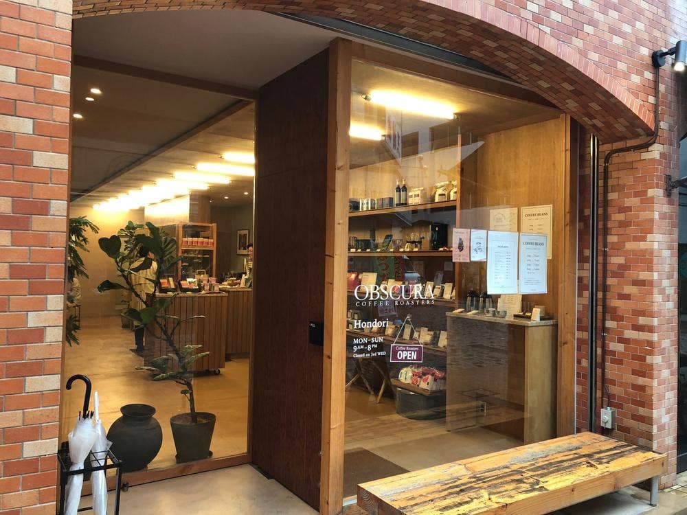 OBSCURA COFFEE ROASTERS Hondori﻿