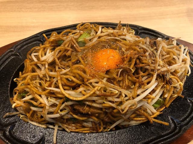 想夫恋 田川伊加利店 - サブ画像2