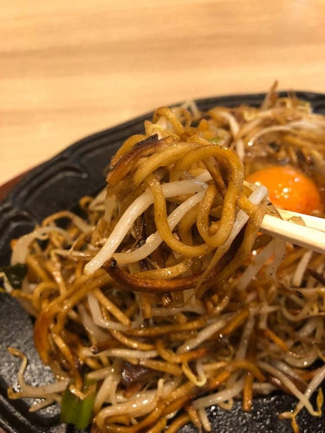想夫恋 田川伊加利店 - サブ画像1