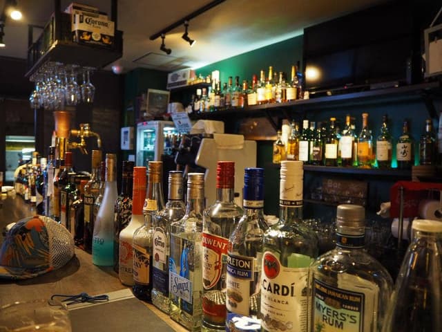 Bar Vacation - サブ画像1