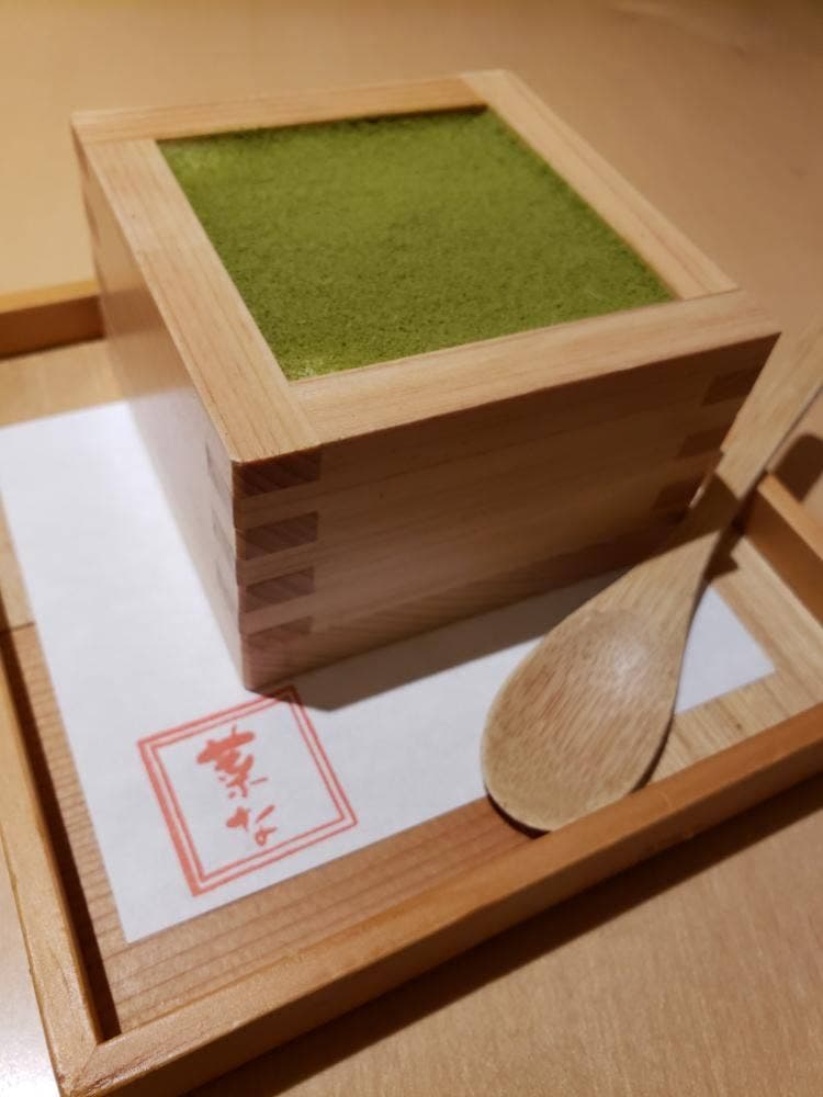 おばんざい・炙り焼き・酒 菜な KITTE博多店