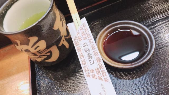 二鶴寿司 - サブ画像1