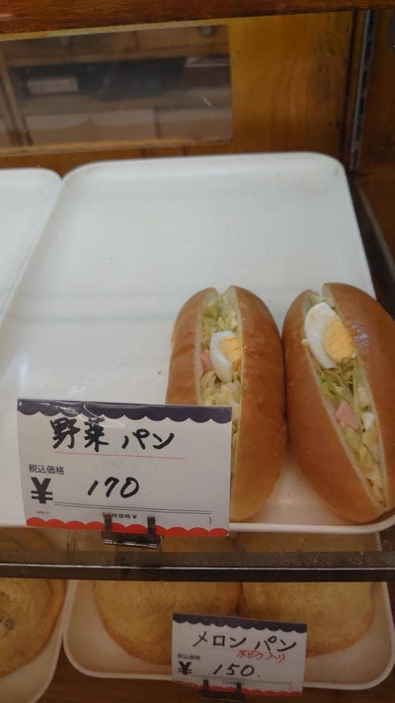 鹿島田ベーカリー - サブ画像1
