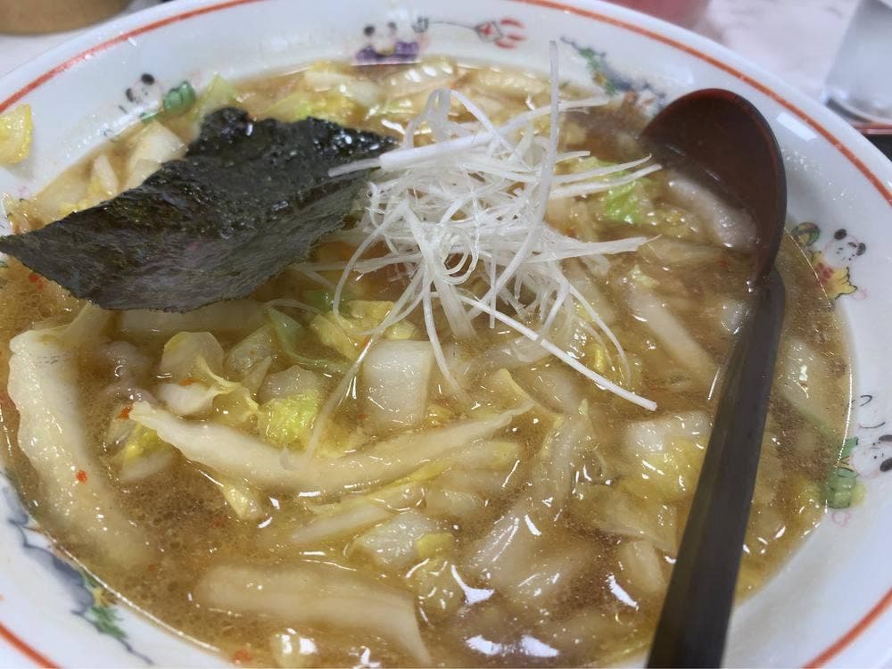 パウパウ