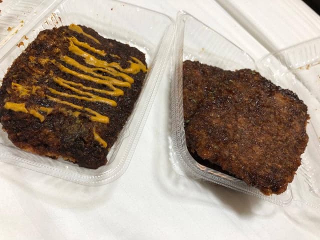 イーション 阪神梅田店 - サブ画像1