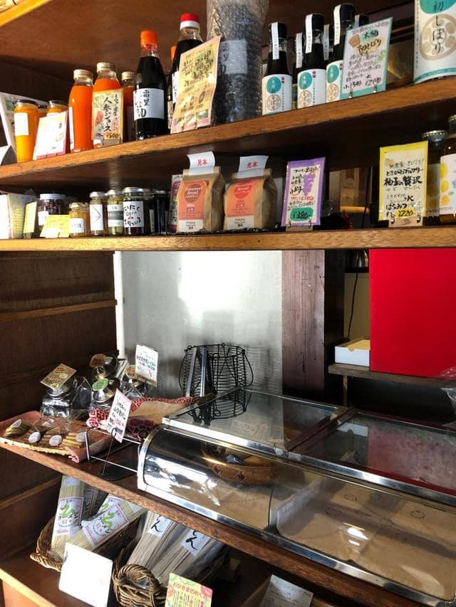 有機野菜食堂わらしべ - サブ画像2