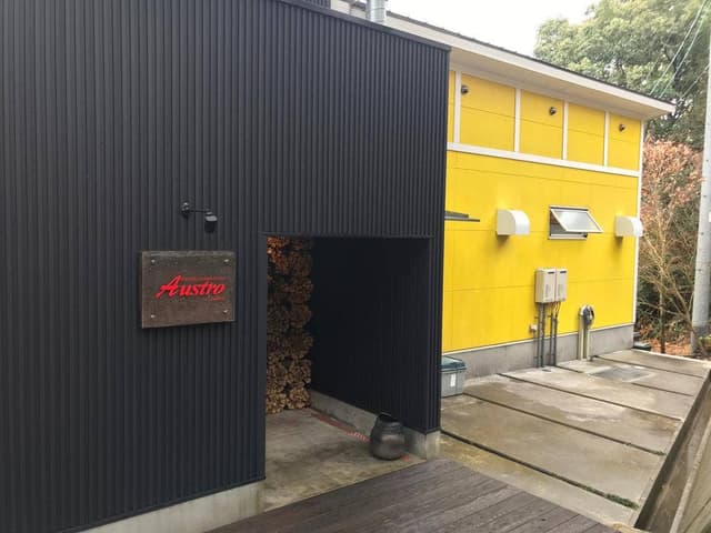 ピッツェリア アウストロ - サブ画像2