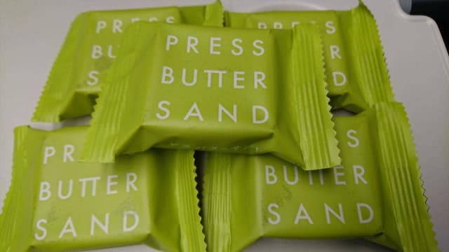 PRESS BUTTER SAND 京都駅店 - サブ画像3