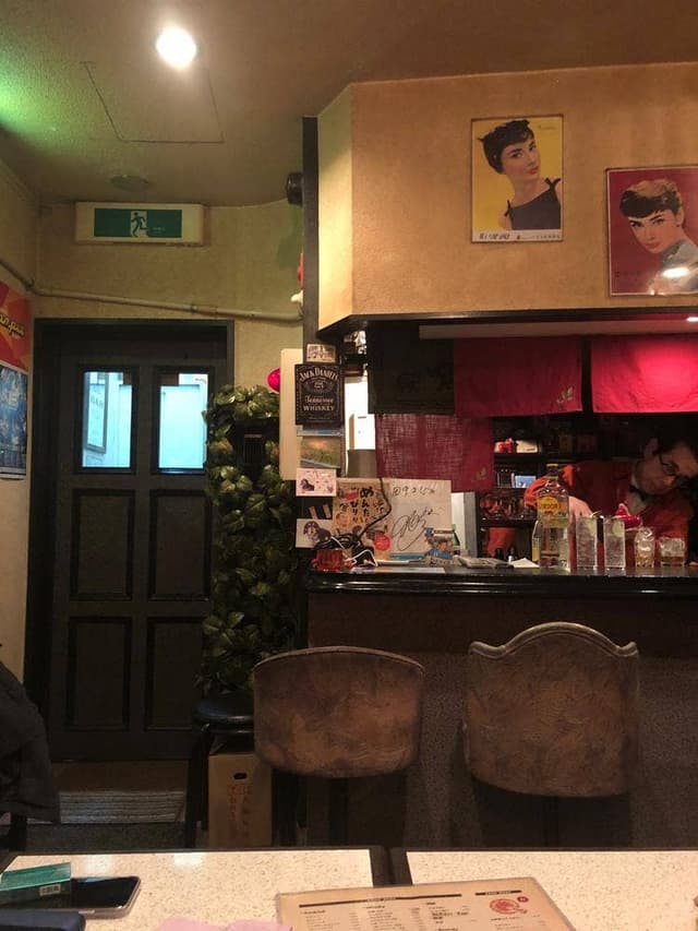 SHOT BAR Q - サブ画像1