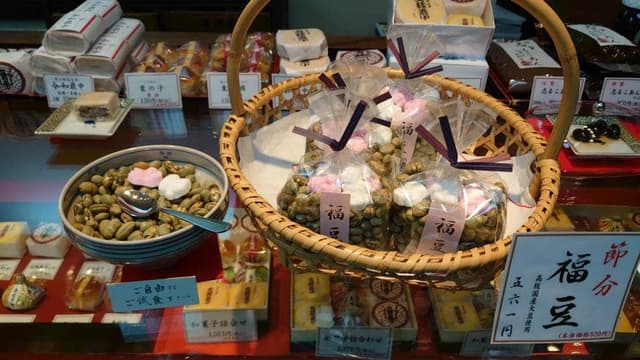 文銭堂本舗 新橋店 - サブ画像3