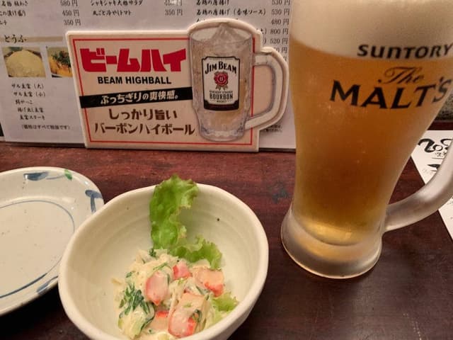 だんだん茶屋 - サブ画像2