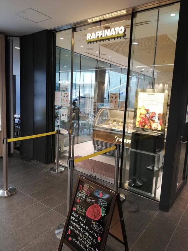 バール＆ジェラテリア・ラッフィナート グランフロント大阪店 - サブ画像3