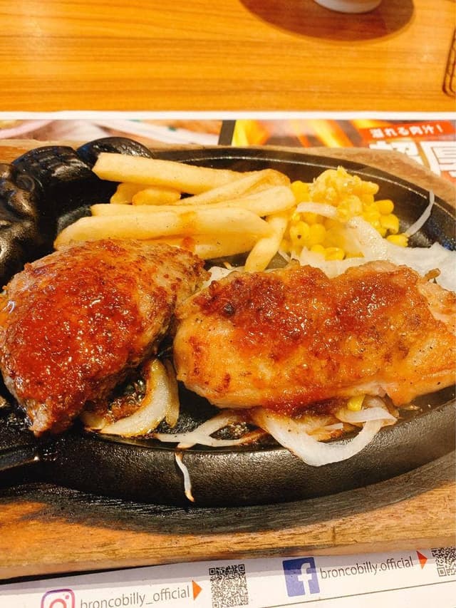 ブロンコビリー 御殿場店 - サブ画像1