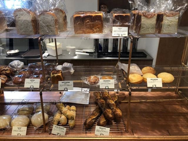 サイドウォークスタンド - サブ画像3