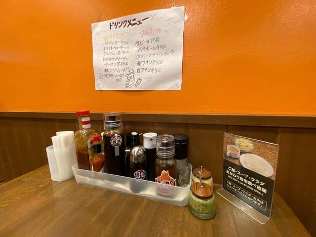 やっぱりステーキ 浦添パイプライン店 - サブ画像2