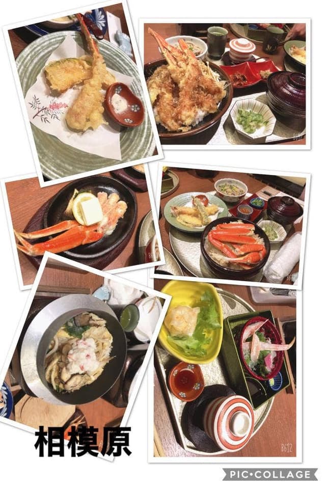 かにしゃぶ亭 相模原店 - サブ画像3