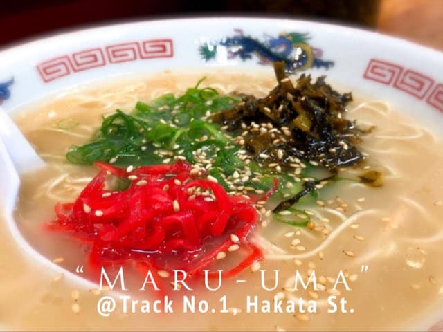 まるうまラーメンぷらっと博多No.1 - サブ画像3