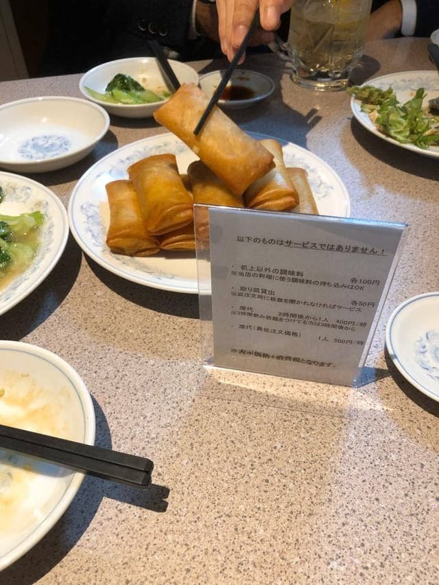 中華料理 福仙楼 - サブ画像1