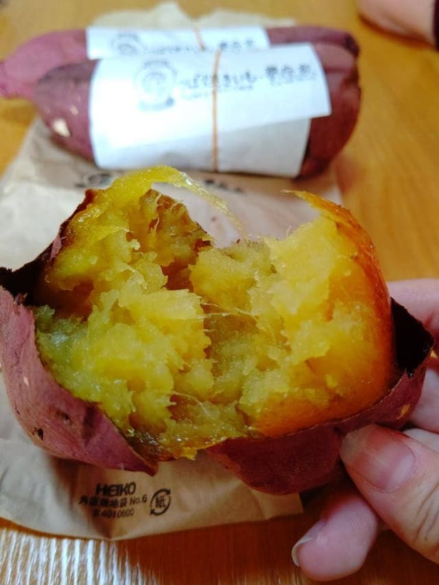 つぼ焼きいも 夢座家 - サブ画像1