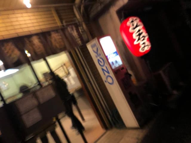 喜多酒店 - サブ画像3