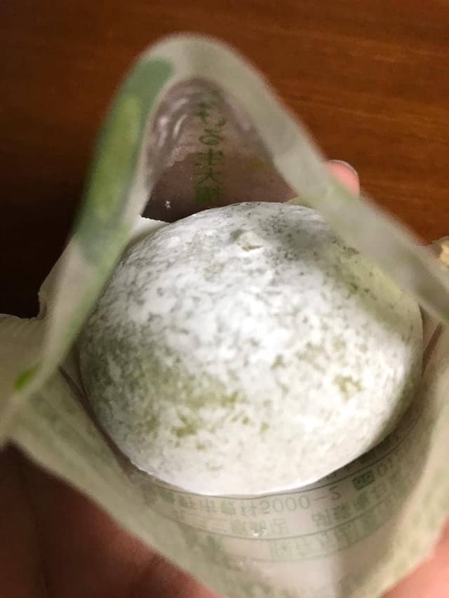お茶元みはら 胡蝶庵 イオン豊科店 - サブ画像2