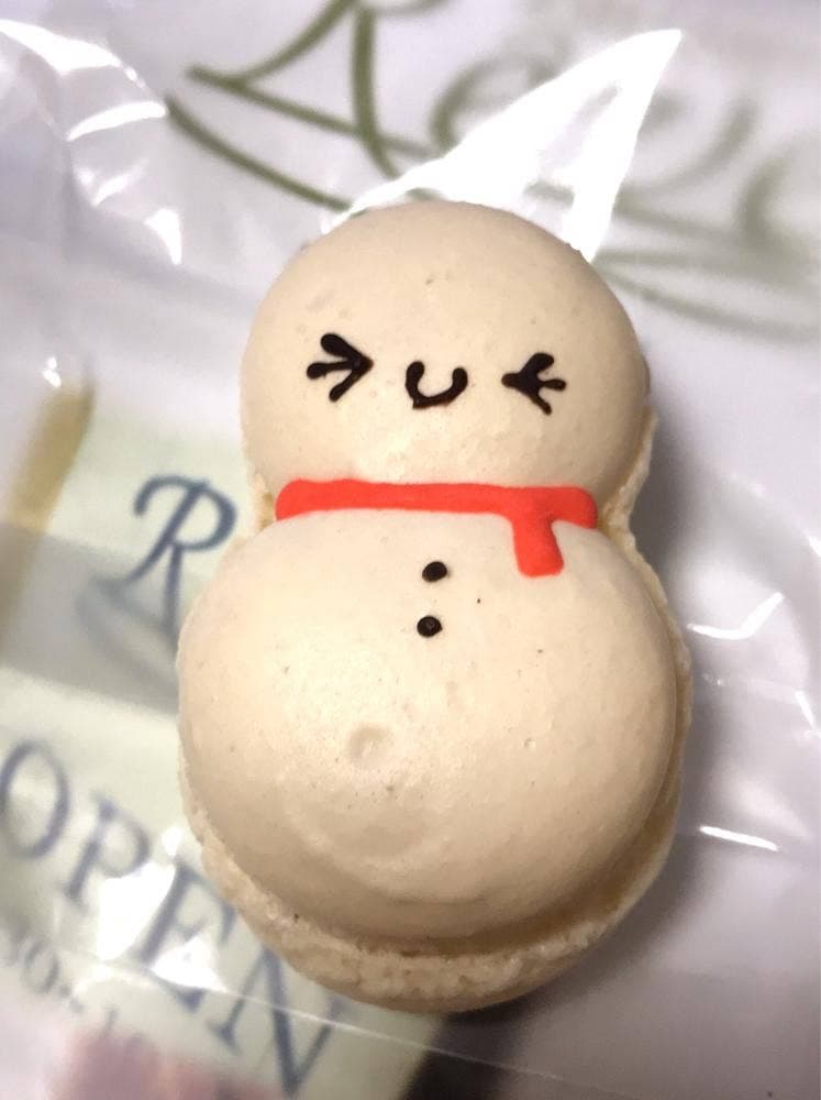 パティスリーレーヴ