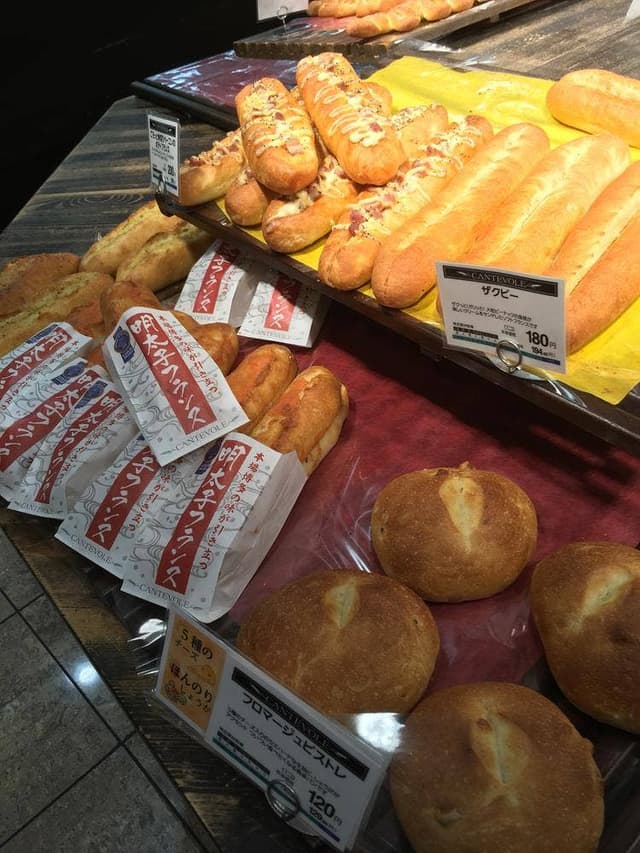 カンテボーレ 登美ヶ丘店 - サブ画像1