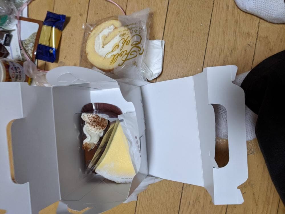 シャトレーゼ 元八王子店