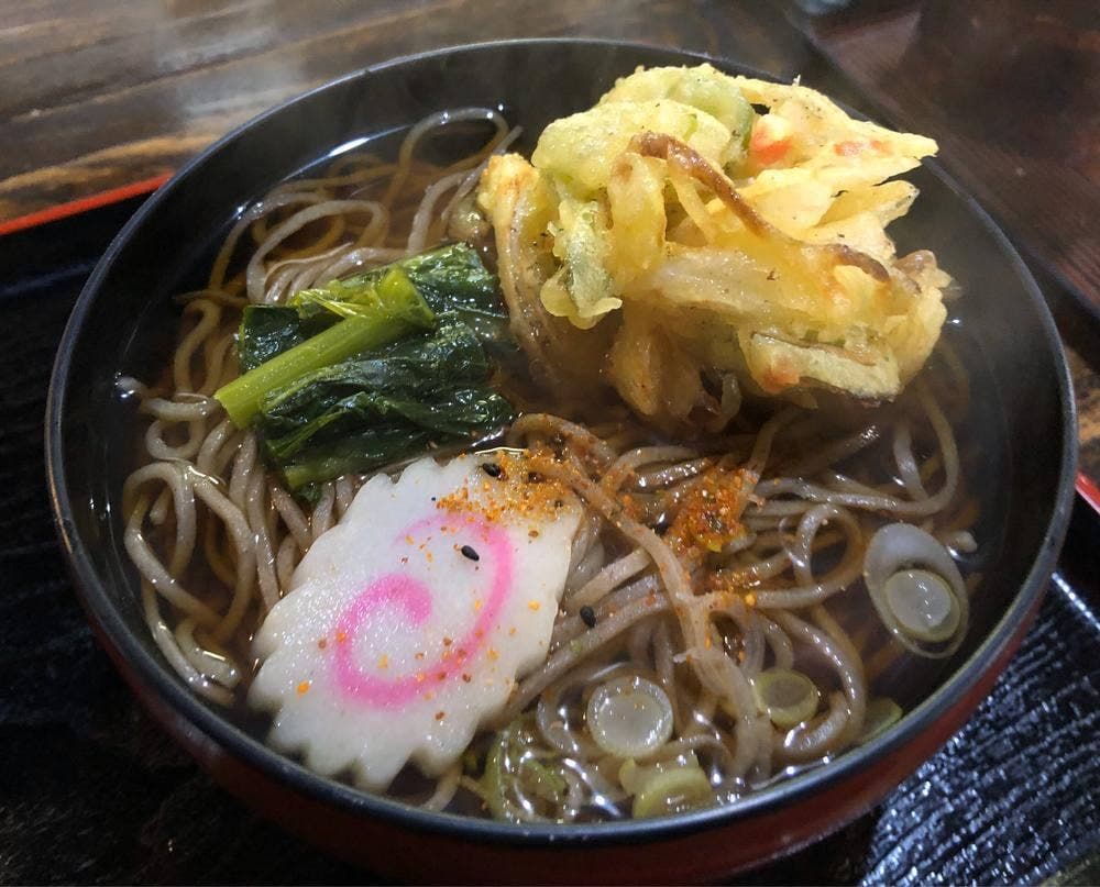 玉木屋