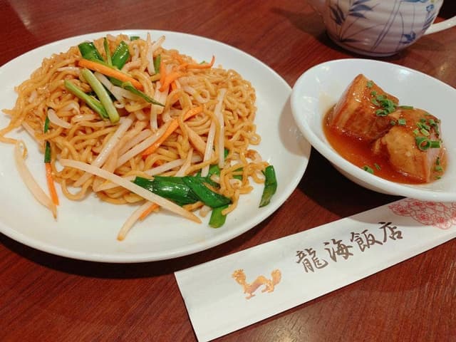 横浜中華街 彩り五色小籠包専門店 龍海飯店 本店 - サブ画像3