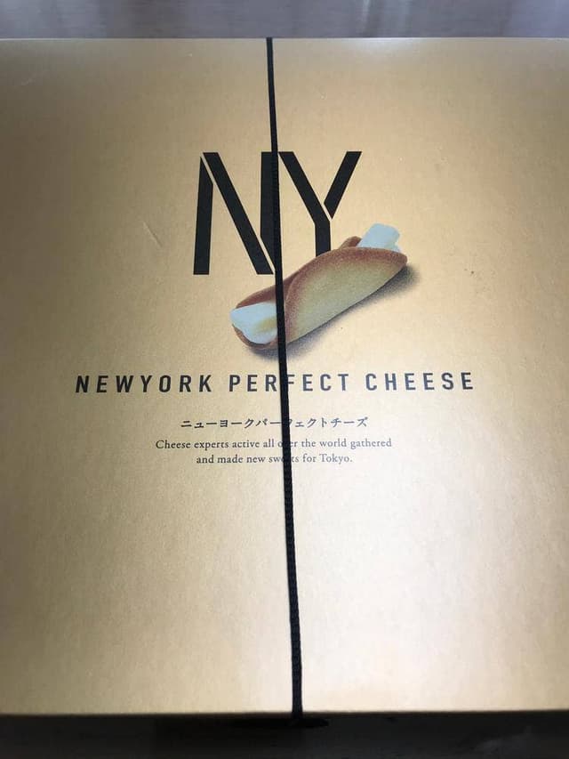 NEWYORK PERFECT CHEESE 羽田空港店 - サブ画像3