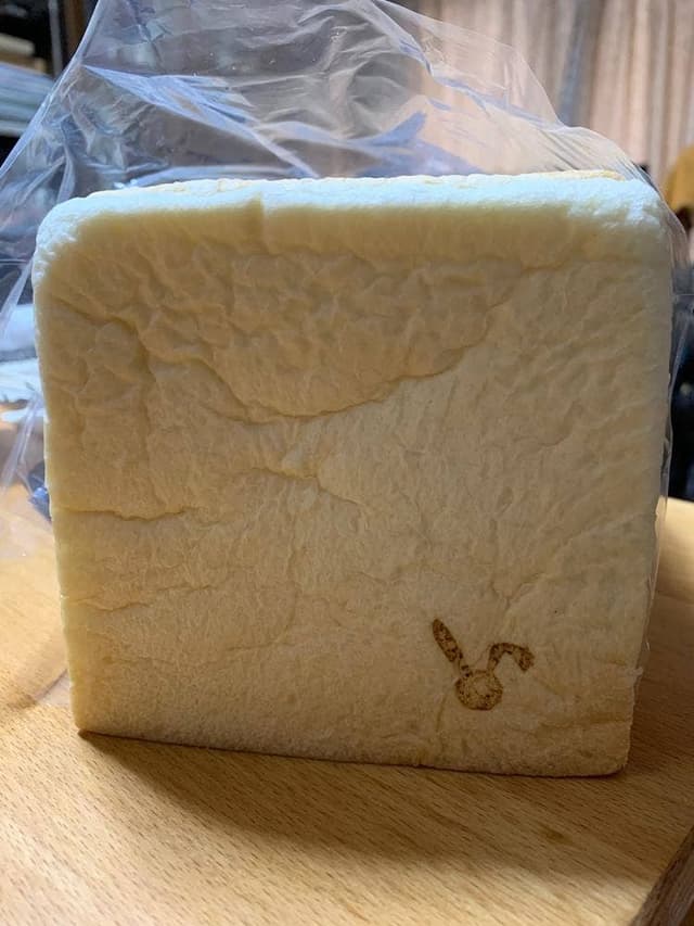 ラ・パン 大森店 - サブ画像3