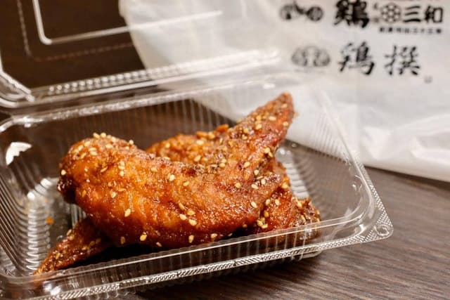 鶏三和 セントレア店 - サブ画像2