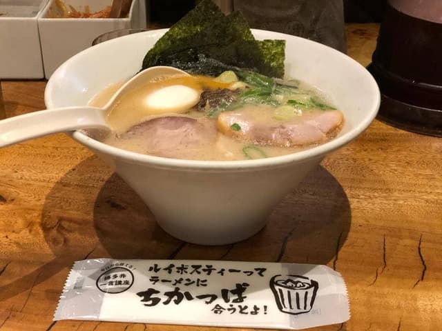 一風堂 札幌狸小路店 - サブ画像3