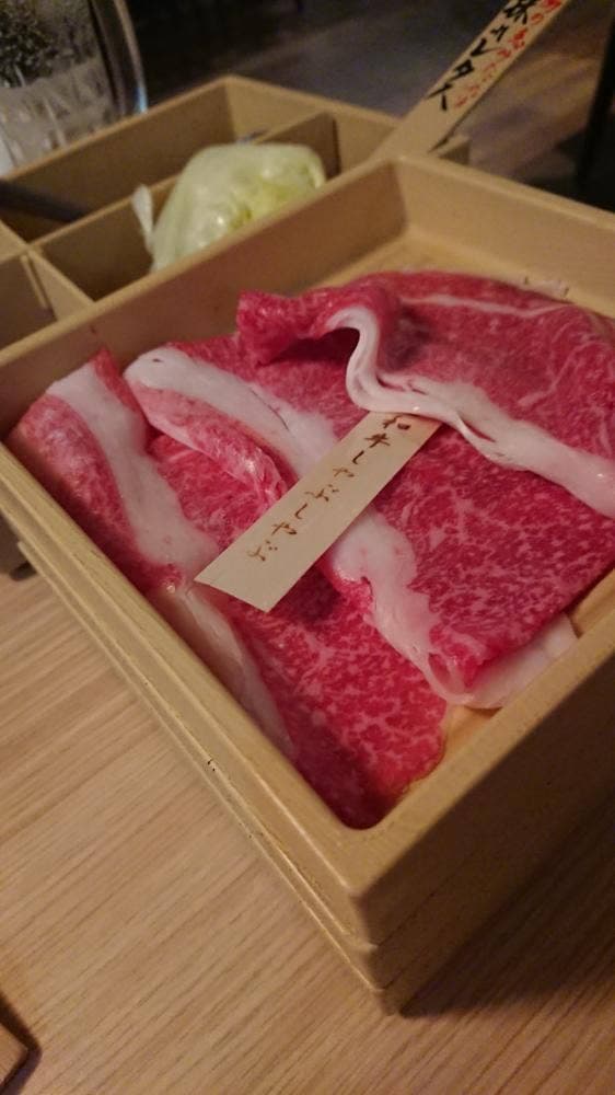 しゃぶしゃぶ温野菜 経堂店 - サブ画像2