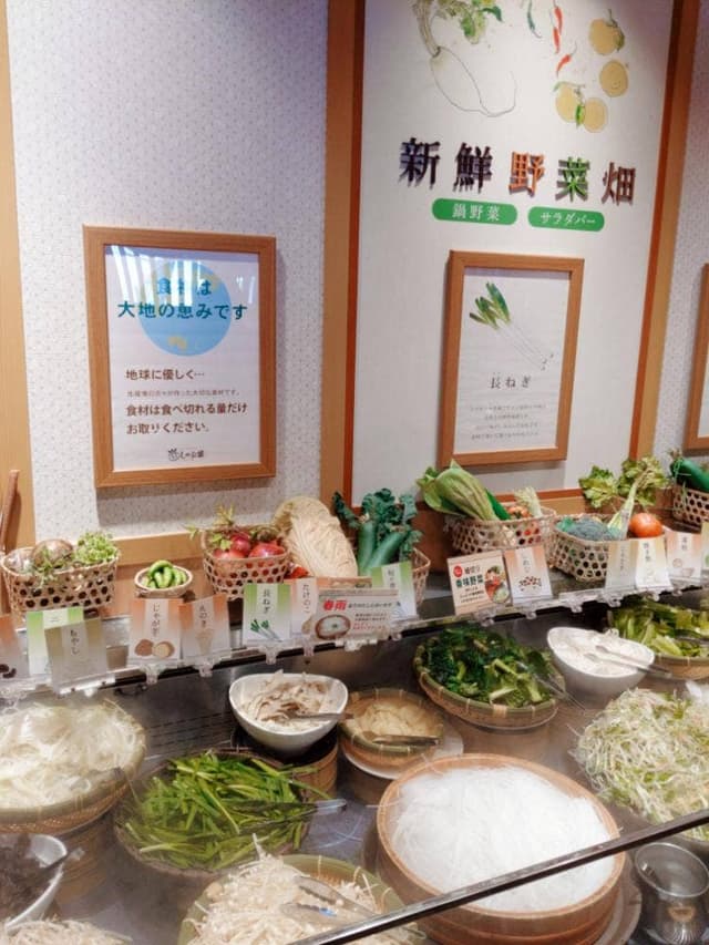 しゃぶ葉 岸和田南店 - サブ画像3