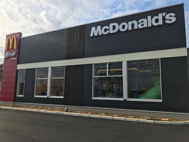 マクドナルド 牛久店 - サブ画像1