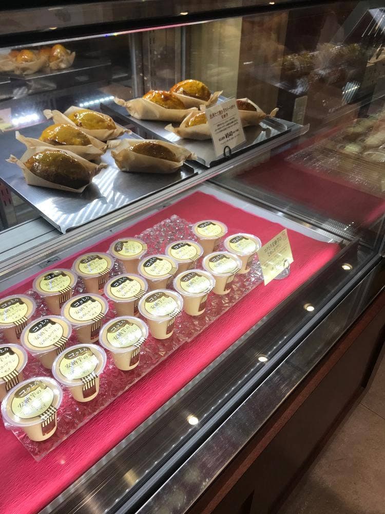 なめがたファーマーズマルシェ