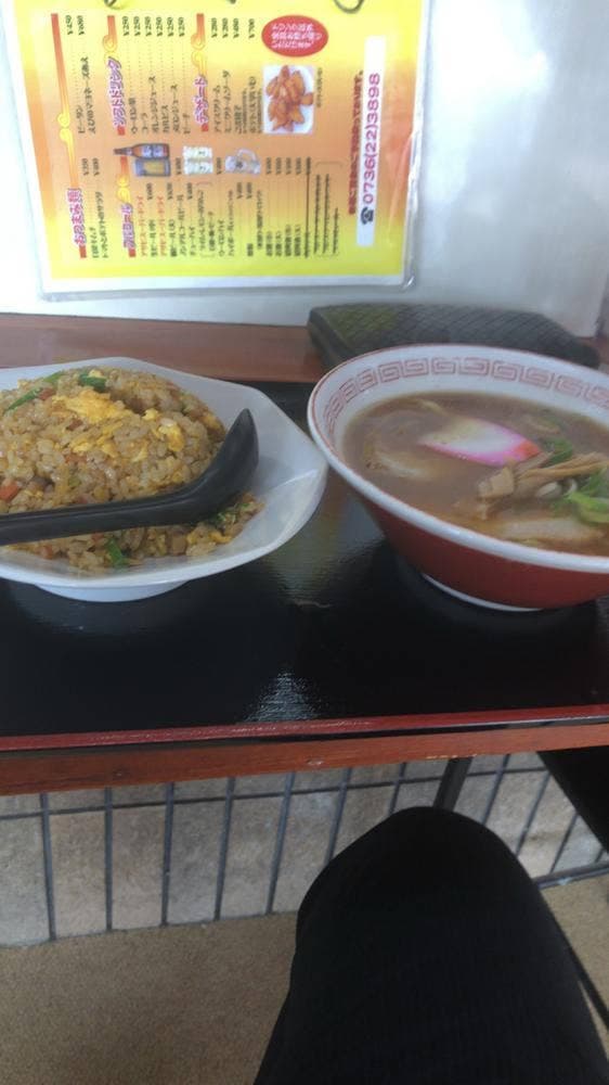 笑福亭 道の駅かつらぎ西店 - サブ画像1