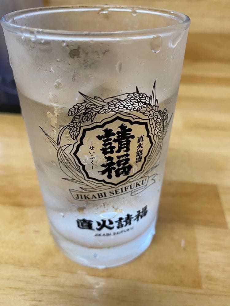 めし家 じょーじ