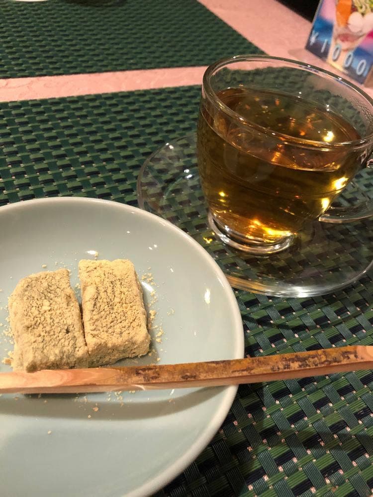 京都互福庵 秋田店