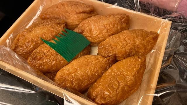 いなりの店壺屋 - サブ画像2