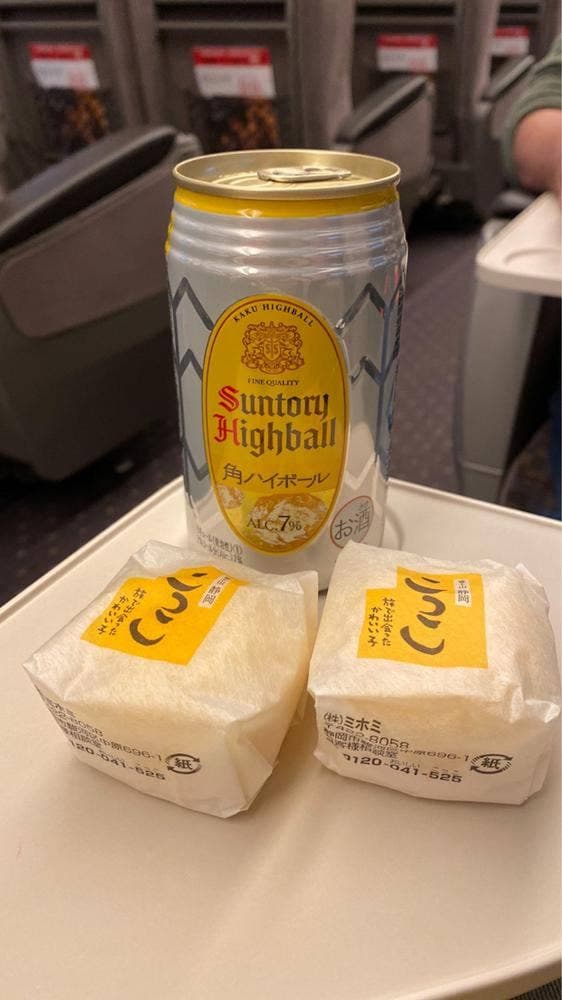 富陽軒 新富士駅構内売店 - サブ画像2