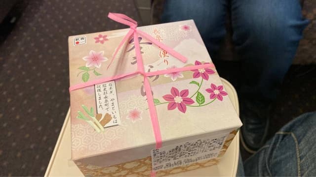 桃中軒 三島駅 新幹線待合室 - サブ画像2