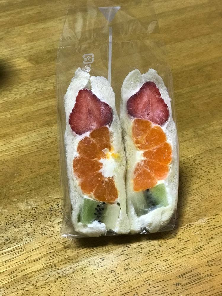 サン勝美